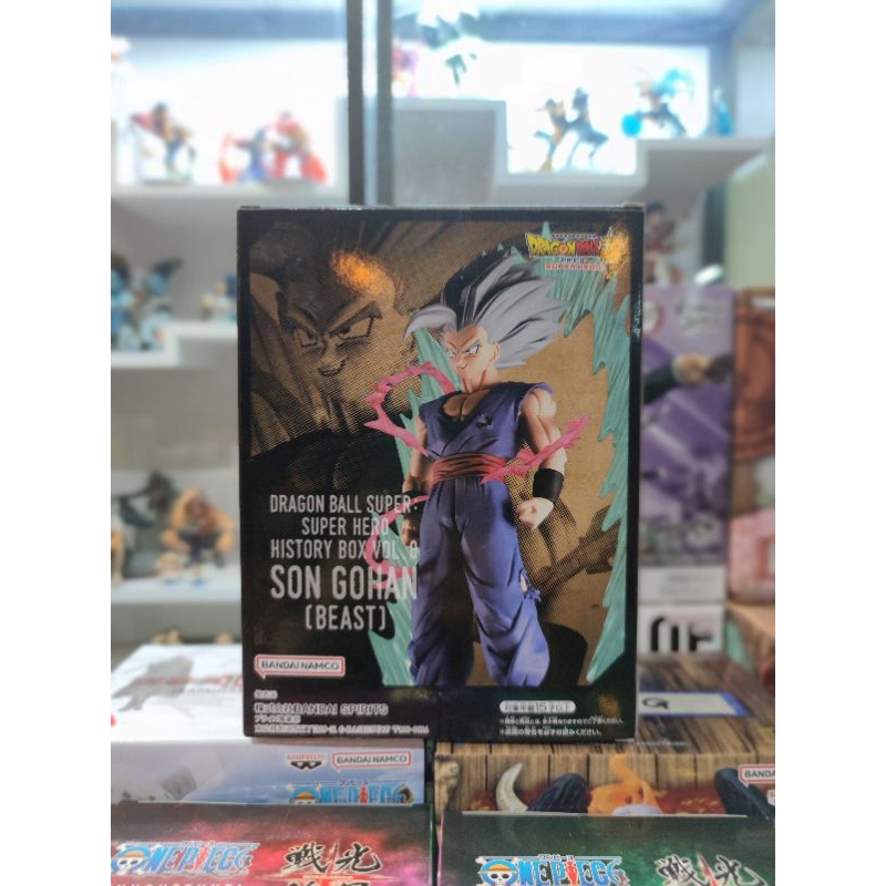 Jual Action Figure Dragonball Super Hero Box Son Gohan | Shopee Indonesia