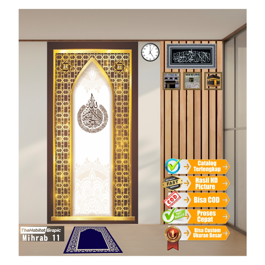 Jual wallpaper mihrab musholla rumah - wallpaper mihrab ruang sholat