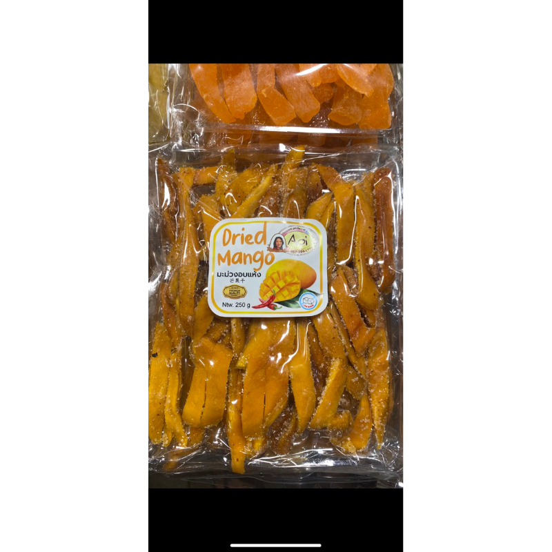 Jual PREORDER DRIED MANGO AOI RASA SPICY THAILAND 250gram Shopee