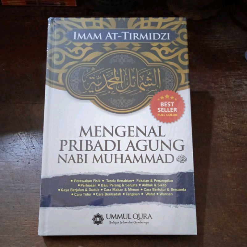 Jual Buku Original Mengenal Pribadi Agung Nabi Muhammad Saw Terjemah