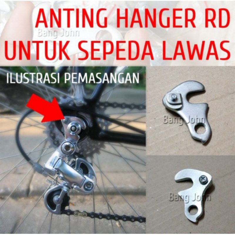 Jual Anting Hanger Drop Out RD - Kuku Macan Rear End Sepeda Lama ...