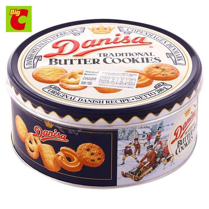 Jual DANISA TRADITIONAL BUTTER COOKIES Shopee Indonesia