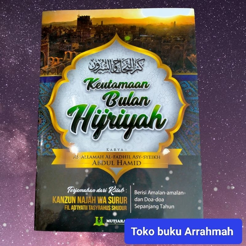 Jual Keutamaan Bulan Hijriyah - Terjemah Kanzun Najah Wa Surur | Shopee ...