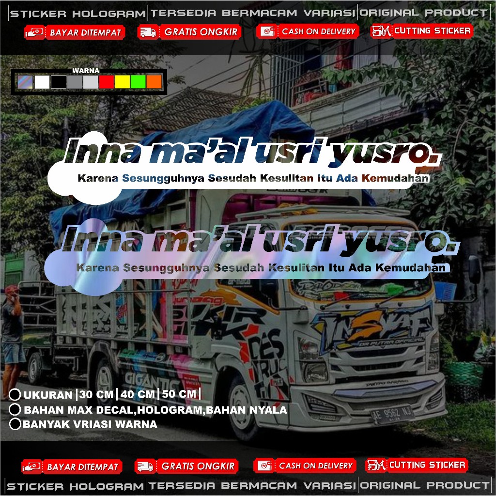 Jual STICKER KACA MOBIL TRUK INNA MA'AL YUSRI USRO STICKER CUTTING MODE ...
