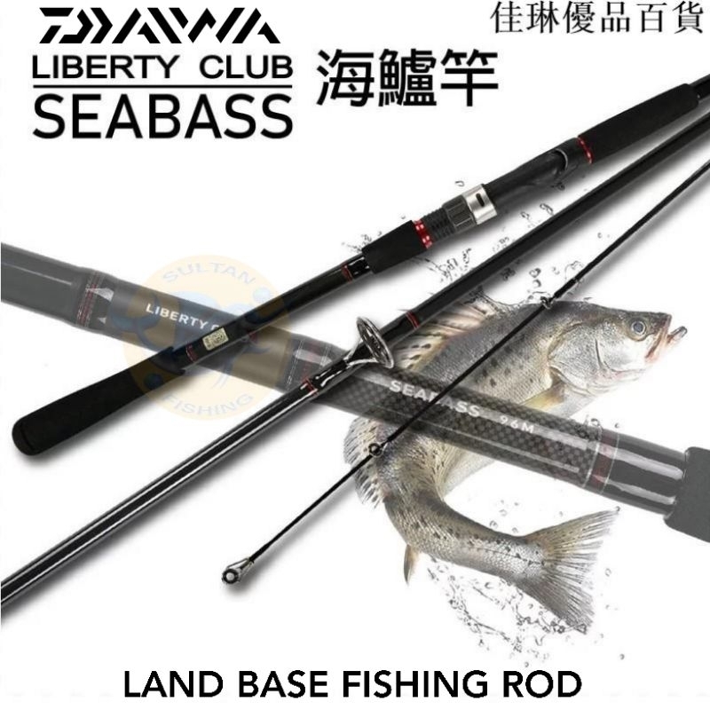Jual Joran DAIWA LIBERTY CLUB SEABASS 86 90 96M /ML /L Pilih