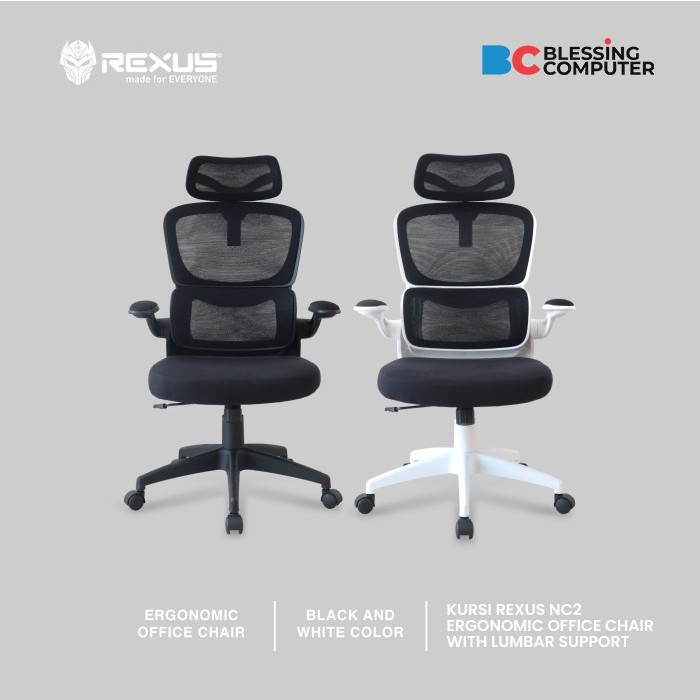 Jual KURSI REXUS NC2 ERGONOMIC OFFICE CHAIR WITH LUMBAR SUPPORT HITAM ...