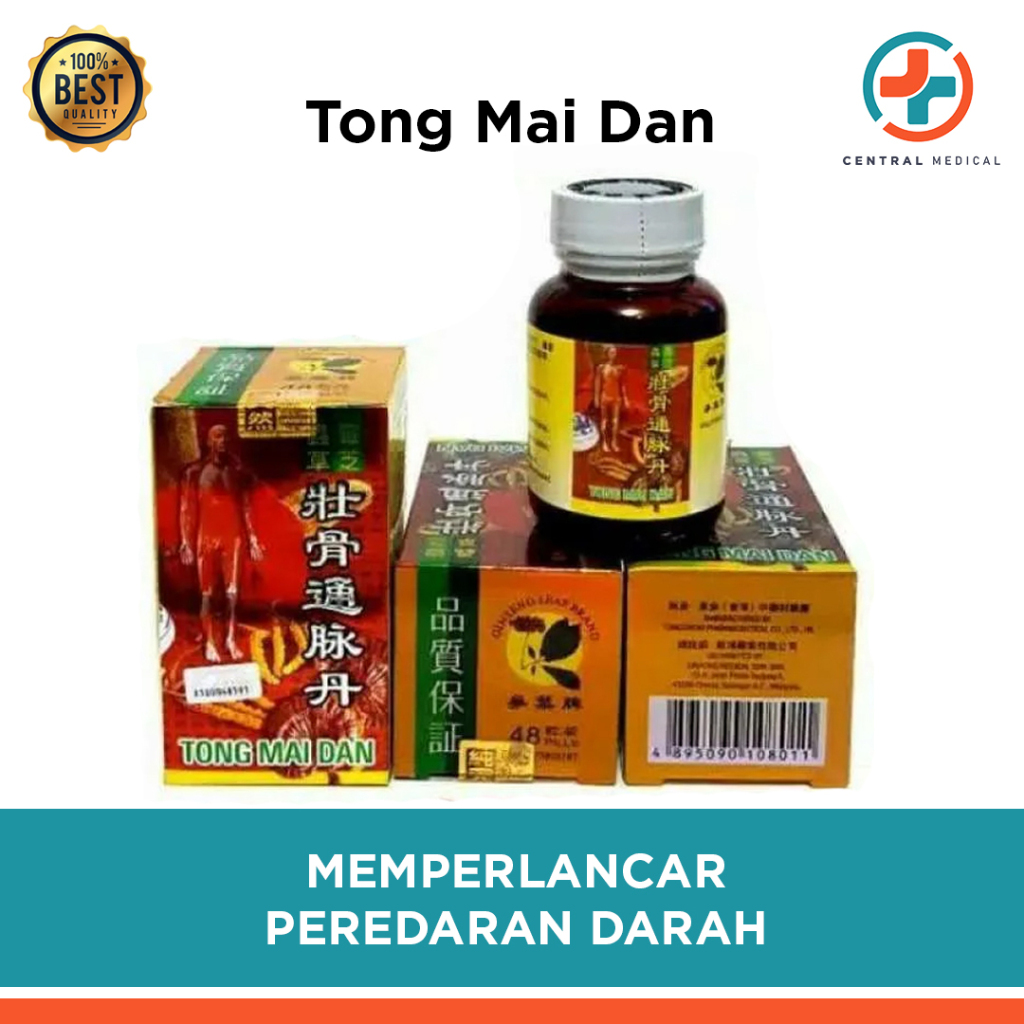 Jual Tong Mai Dan Obat Rematik Nyeri Sendi Shopee Indonesia