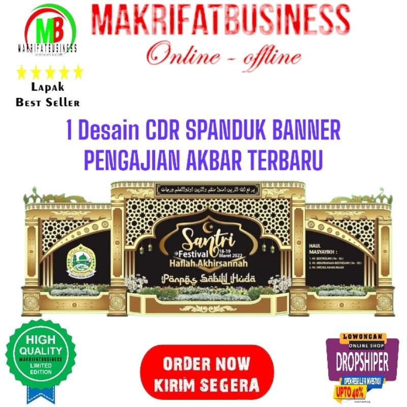 Jual 1 Desain Cdr Backdrop Spanduk Banner Pengajian Islam Desain