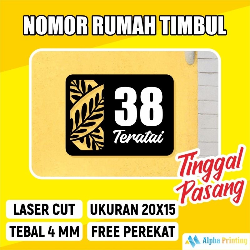 Jual Papan Nomor Rumah Motif / Papan Nomor Ruma Kayu Plywood | Shopee ...