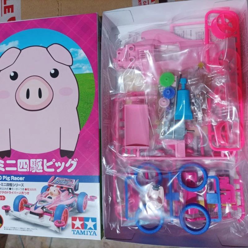Jual TAMIYA 18089 MINI 4WD PIG RACER ( SUPER 2 CHASSIS) | Shopee Indonesia
