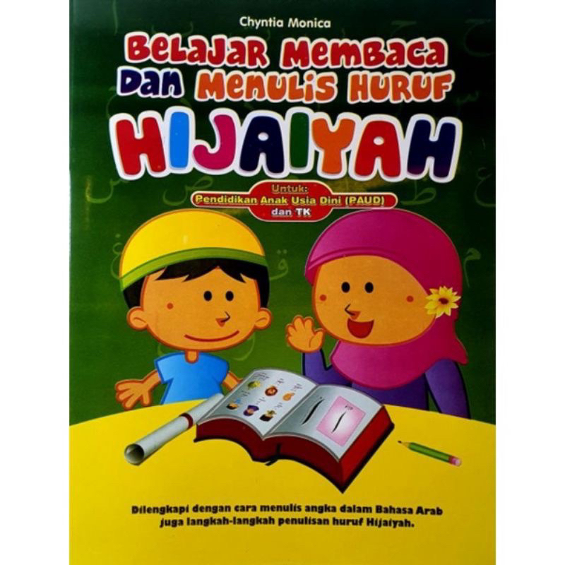 Jual Buku Belajar Membaca Dan Menulis Huruf Hijaiyah Belajar Hijaiyah Shopee Indonesia 9090