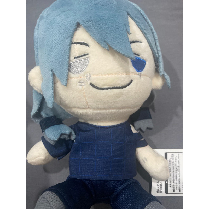 Jual Official Merchandise mahito Jujutsu Kaisen jjk | Shopee Indonesia