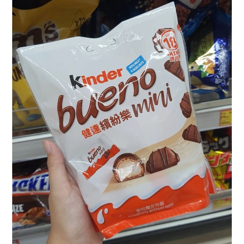 Jual Kinder Bueno Mini (Poland) | Shopee Indonesia