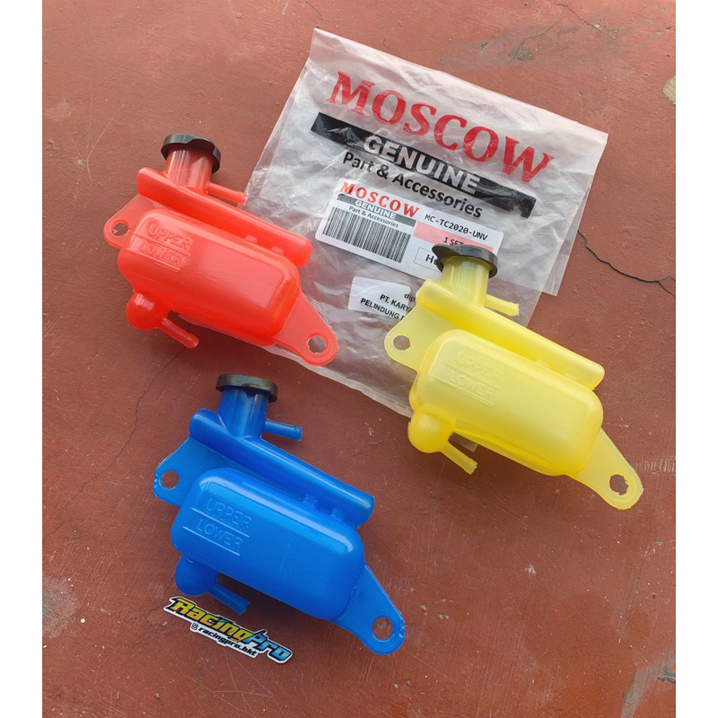 Jual BOTOL TABUNG RESERVOIR HUGGER SPAKBOR AIRBLADE TABUNG AIR RADIATOR ...