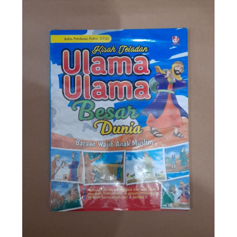 Jual BUKU ANAK KISAH TELADAN ULAMA ULAMA BESAR DUNIA | Shopee Indonesia