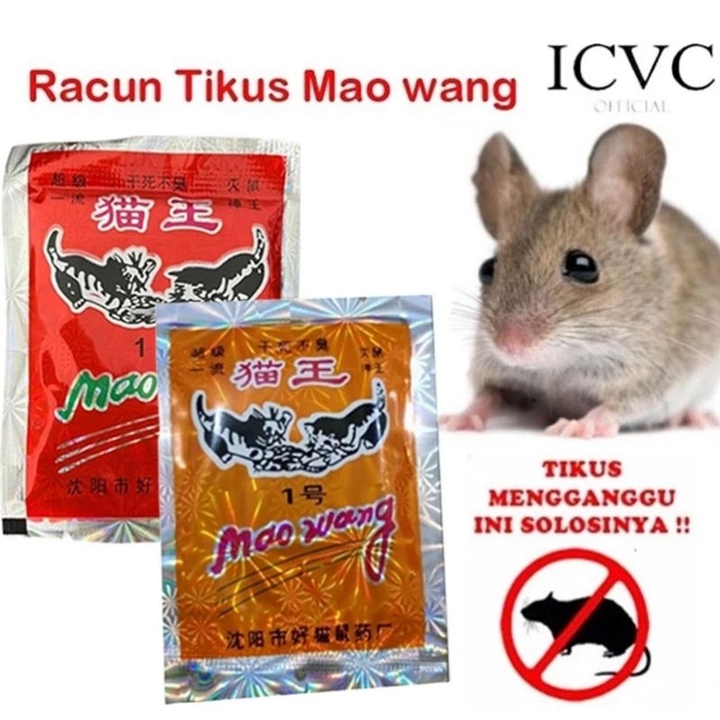 Jual Racun Tikus Ampuh Mao Wang Shopee Indonesia