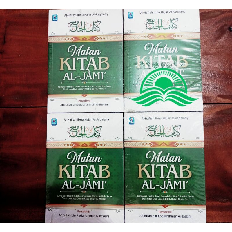 Jual Buku Matan Kitab Al-Jami Kumpulan Hadits Adab Akhlak | Shopee ...