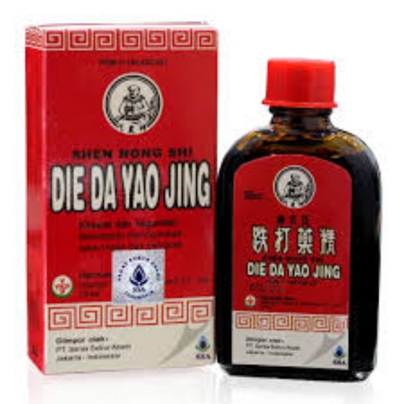 Die Da Yao Jing 30 cc -Betadin Cina - Anti Septic Untuk Luka