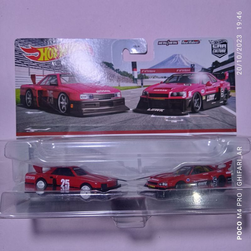 Jual Hotwheels Premium Two Pack Nissan Skyline R Lbwk Ori New