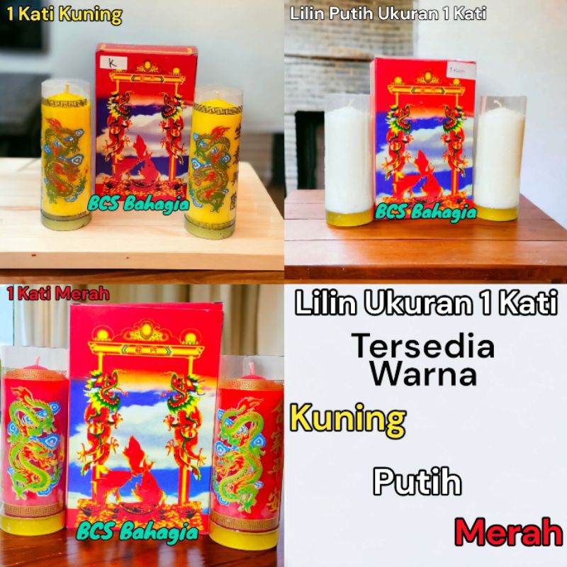 Jual Lilin Pilar Sembahyang Puja Dewa Ukuran 1 Kati Kin Merah Kuning ...