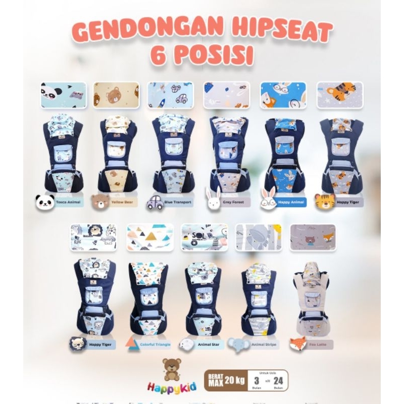 Jual hipseat Harga Terbaik Termurah Desember 2024 Shopee Indonesia