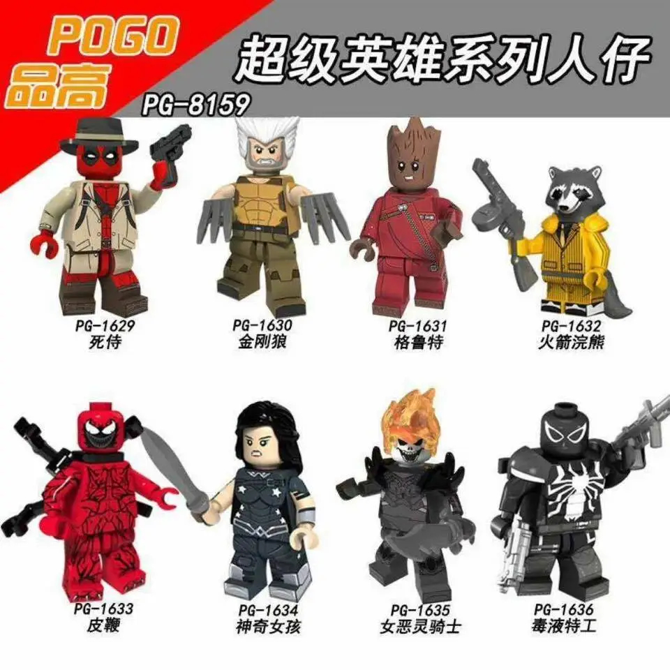 Jual PG8159 Deadpool Wolverine Groot Rocket Raccoon Carnage Donna Troy ...