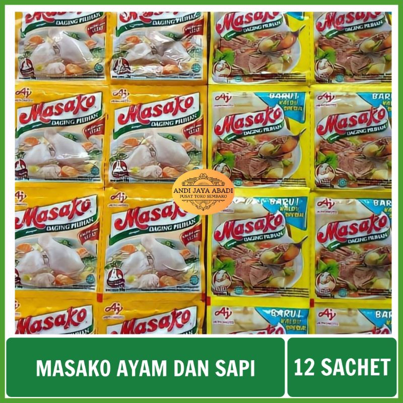 Jual Masako Ayam Sapi Kaldu Bumbu Penyedap Rasa Masakan 1 Renceng 12