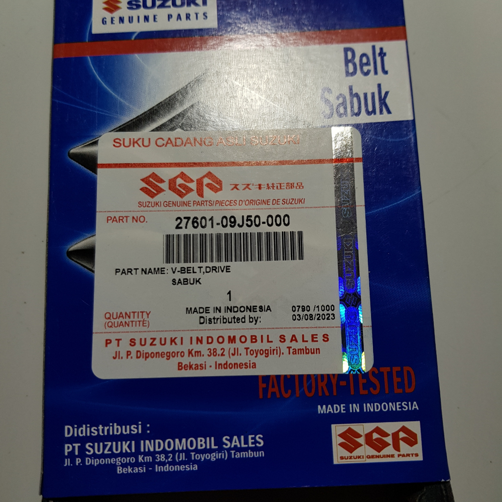 Jual V Belt Only Van Belt Only Ban Penggerak Only Suzuki Addres 2 Nex 2 ...