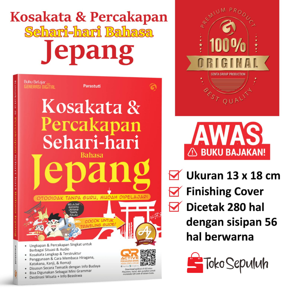 Jual BUKU BELAJAR BAHASA JEPANG - KOSAKATA BAHASA JEPANG - KOSAKATA ...