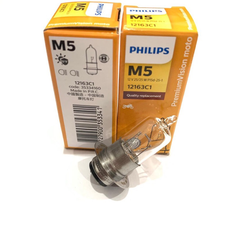 Jual LAMPU DEPAN BOHLAM HALOGEN MOTOR PHILIPS ESSENTIAL MOTOR 18 25 35 ...