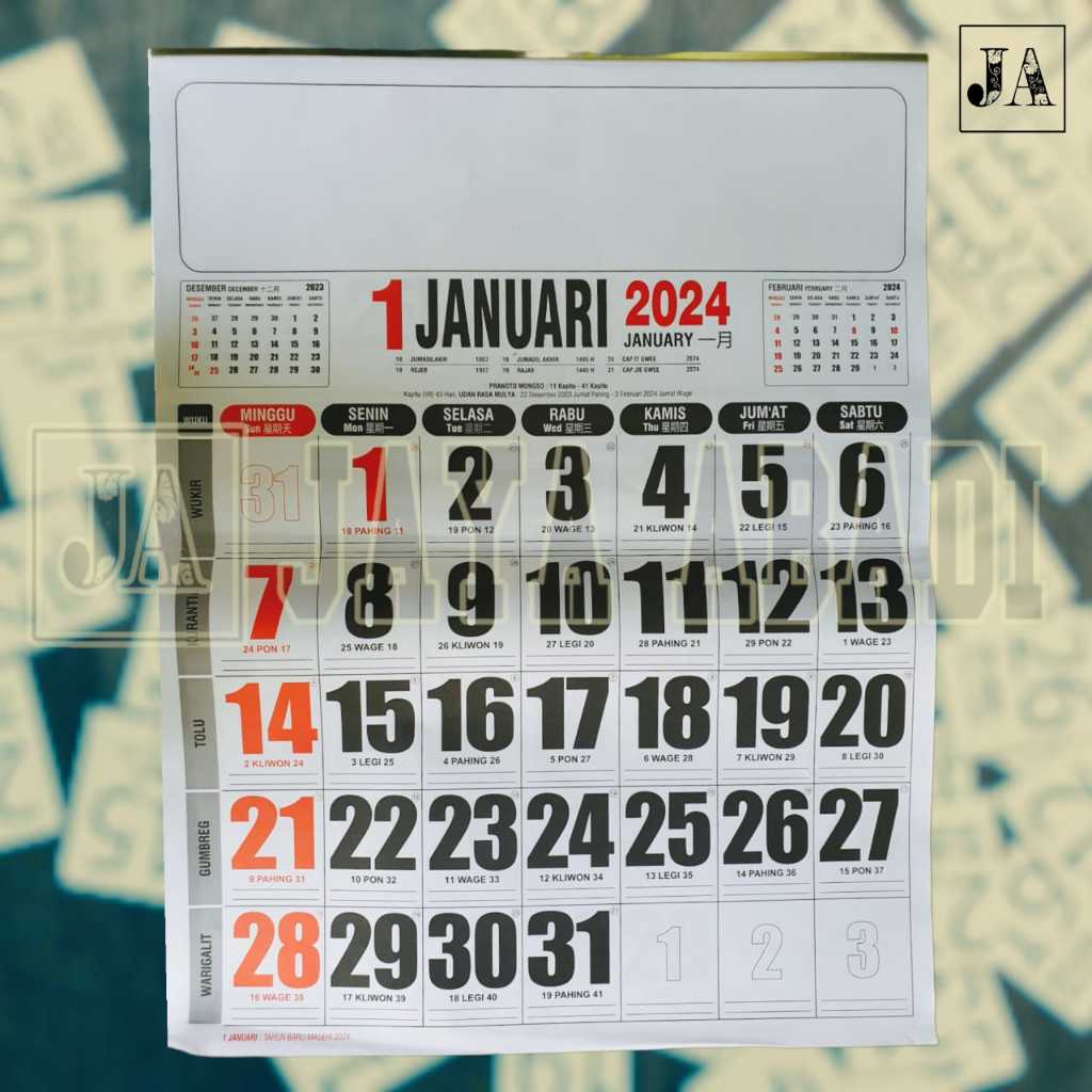 Jual Kalender BESAR JUMBO Tahun 2024 | 50x64cm | Nasional Dinding Jawa ...