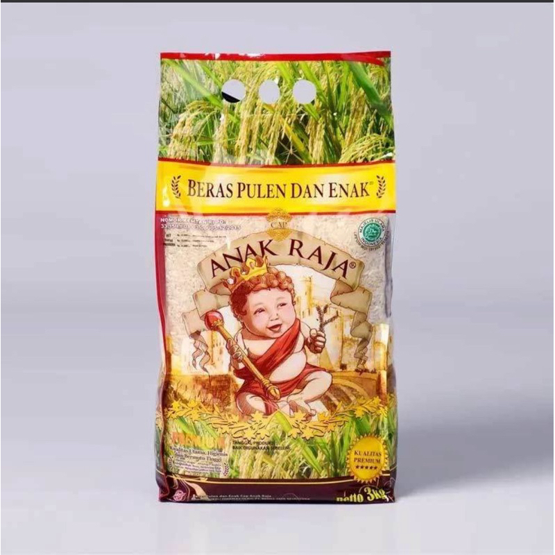 Jual Beras Premium anak raja Pulen & Enak 3Kg | Shopee Indonesia