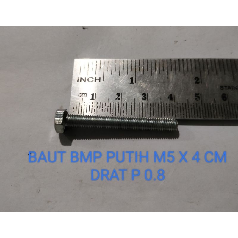 Jual BAUT BMP PUTIH M5 BAUT BATANG 5 MILI ( PER 10 PCS ) | Shopee Indonesia