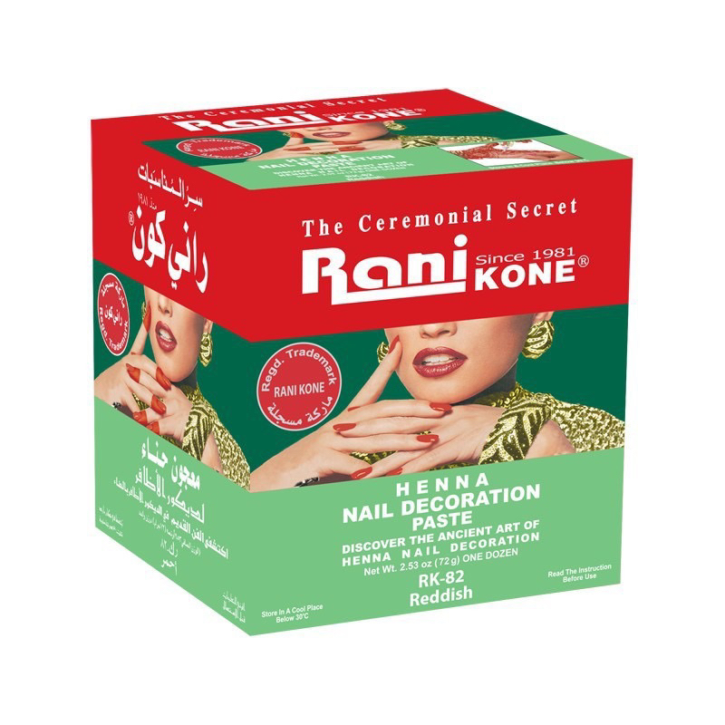 Jual RANI HENNA KONE BOX MERAH 6gram [1box isi 12] EXPIRED JAN 2028 ...