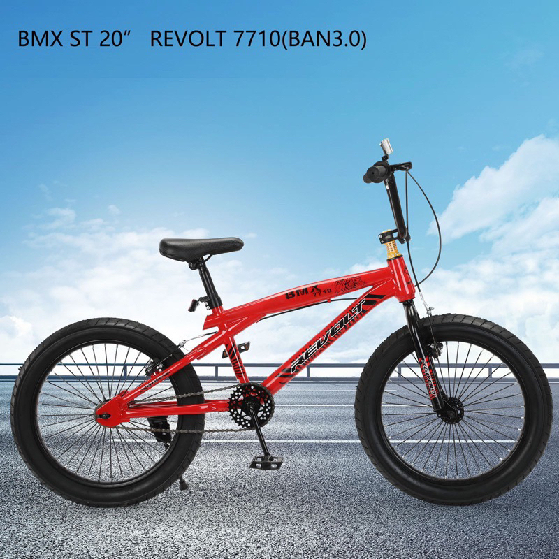Jual SEPEDA BMX REVOLT 7710 SEPEDA ANAK LAKI LAKI UKURAN 20 INCH
