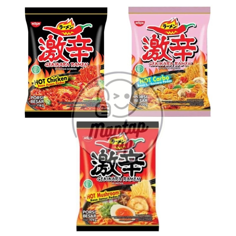 Jual Nissin Gekikara Ramen Porsi Besar Shopee Indonesia