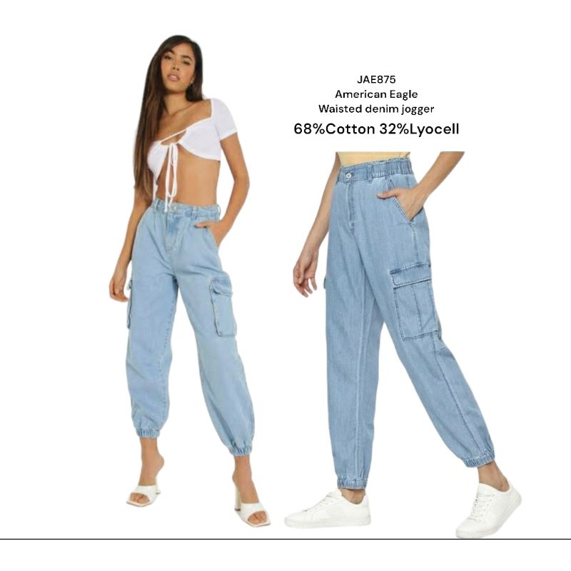 American eagle denim joggers hotsell