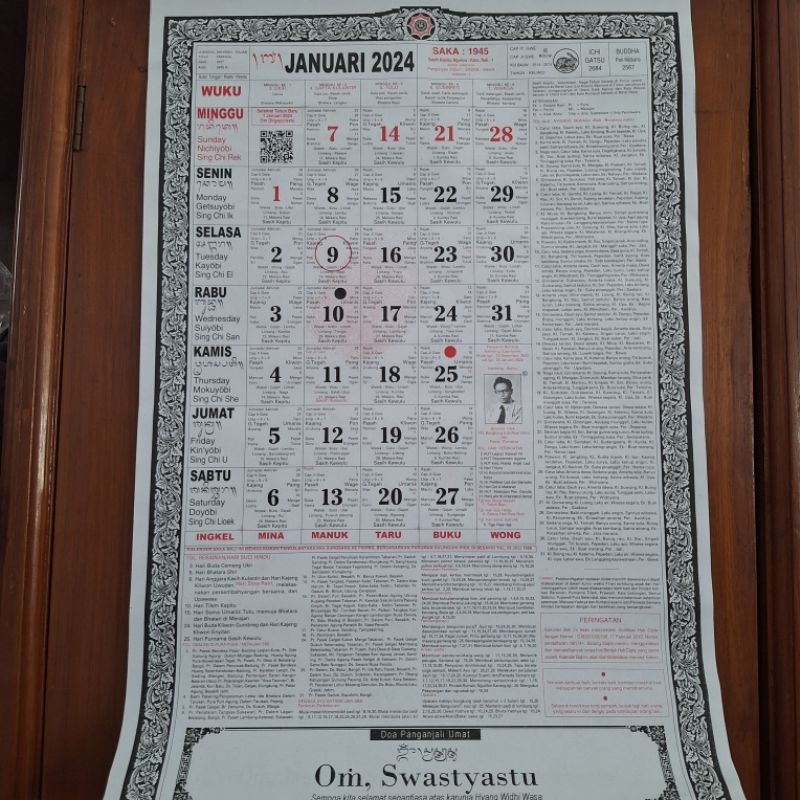 Jual KALENDER BALI 2024 OLEH BANGBANG GDE RAWI Shopee Indonesia