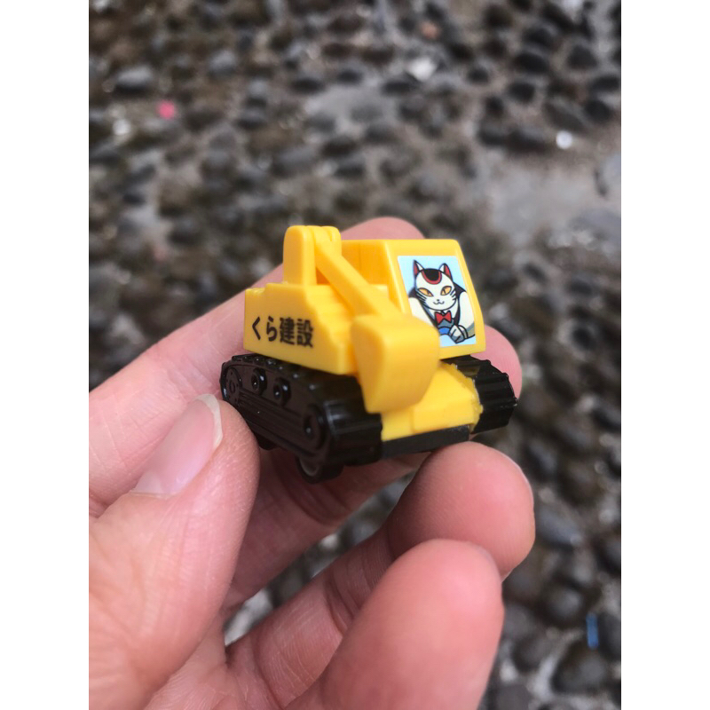 Jual EXCAVATOR BACKHOE GACHA CHORO | Shopee Indonesia