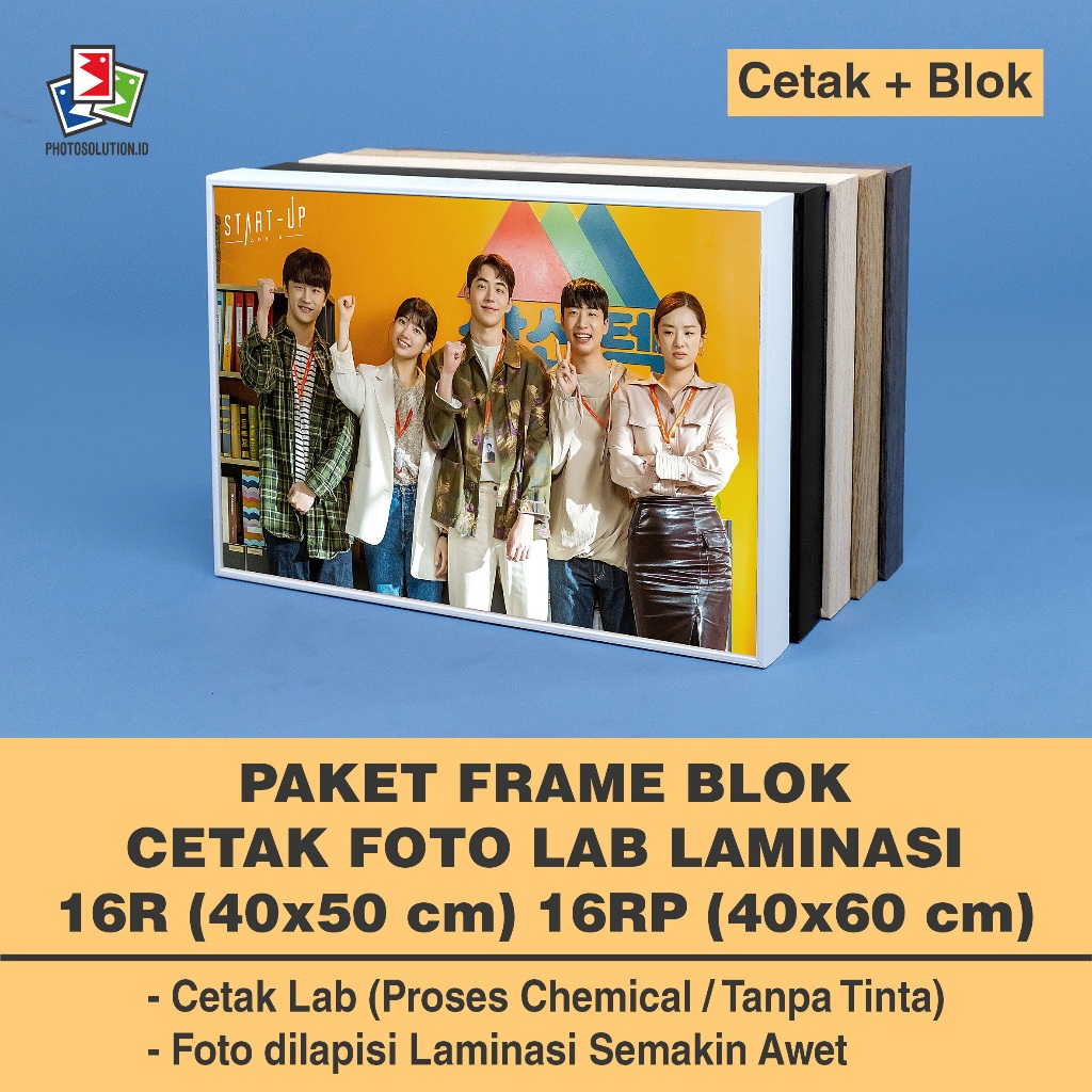 Jual Paket Cetak 16R 16RP Laminasi Frame Foto Blok - 40x50 40x60 ...