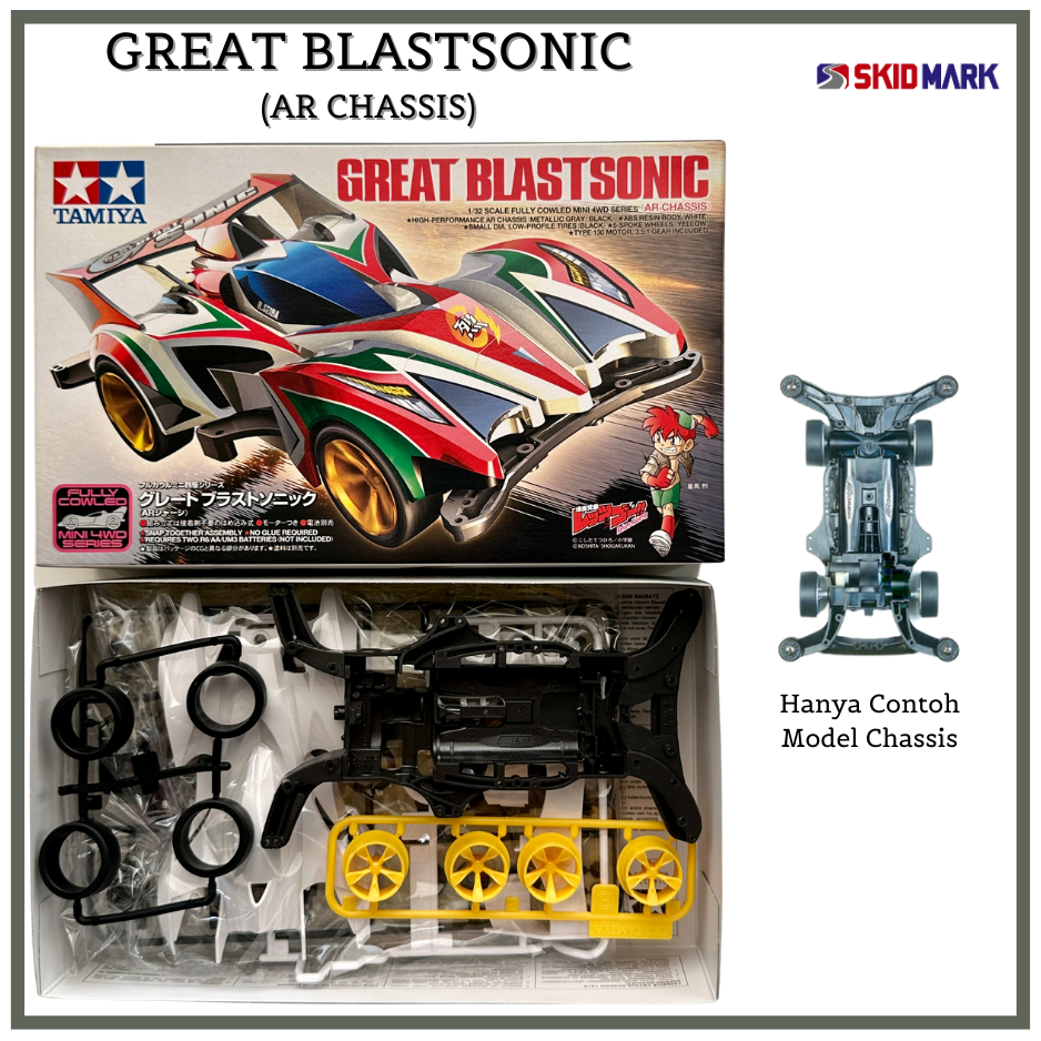 Jual Mobil Rakit Tamiya Mini 4wd Great Blastsonic Ar Chassis Original Shopee Indonesia