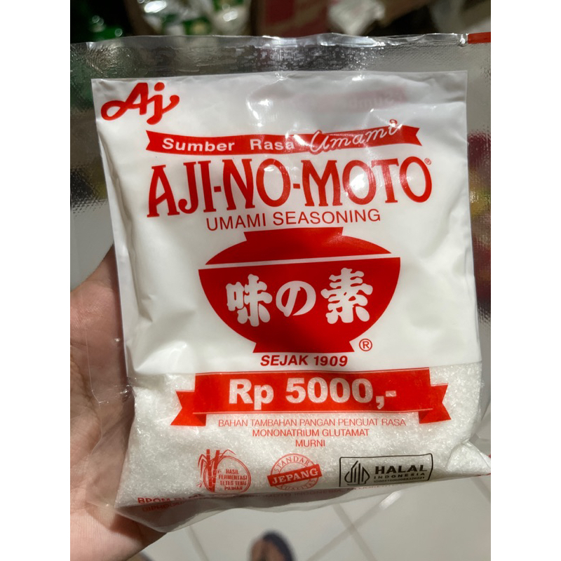 Jual AJINOMOTO 90gr | Shopee Indonesia