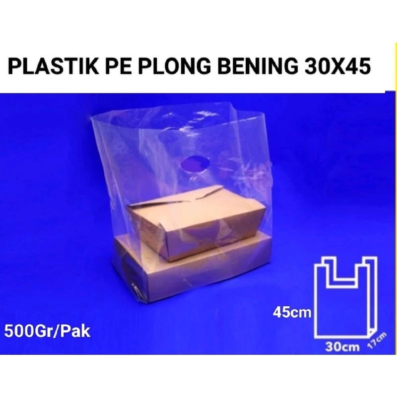 Jual Plastik Plong PE bening 30x45 untuk kardus donat | Shopee Indonesia