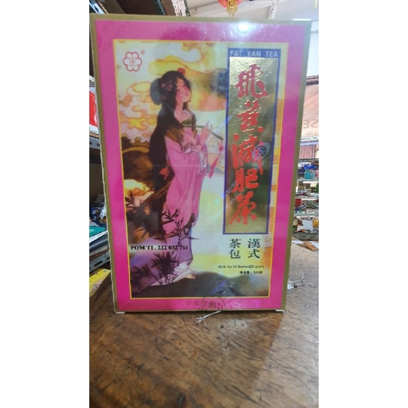 Jual Feiyan Health Tea / Fat Yan Tea / Teh Pelangsing / Teh Dewi SALIM ...