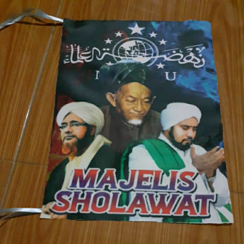 Jual Bendera Zahir Mania / Bendera Sholawat | Shopee Indonesia