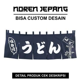 Jual Cetak Kain Noren Jepang Bendera Jepang Tirai Jepang Bisa Custom Desain Sendiri Shopee