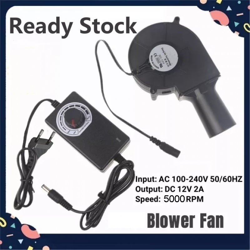 Jual Kipas Angin Portable Blower Fan For Kalan Dc V Bbq Blower Fan Blower Machine Blower