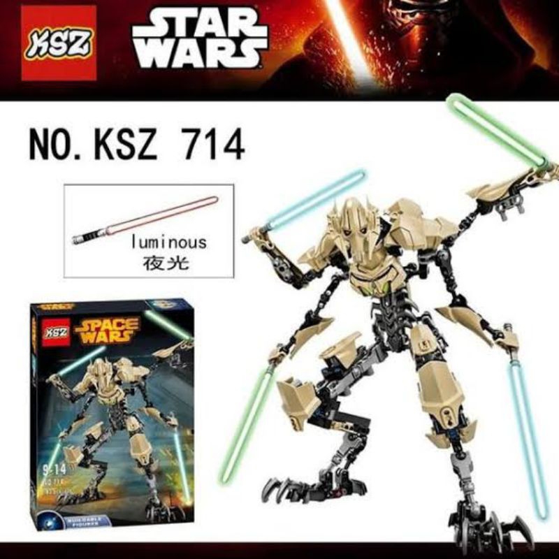 Jual BRICKS SPACE WARS FIGURE GENERAL GRIEVEOUS MAINAN BALOK EDUKASI ...