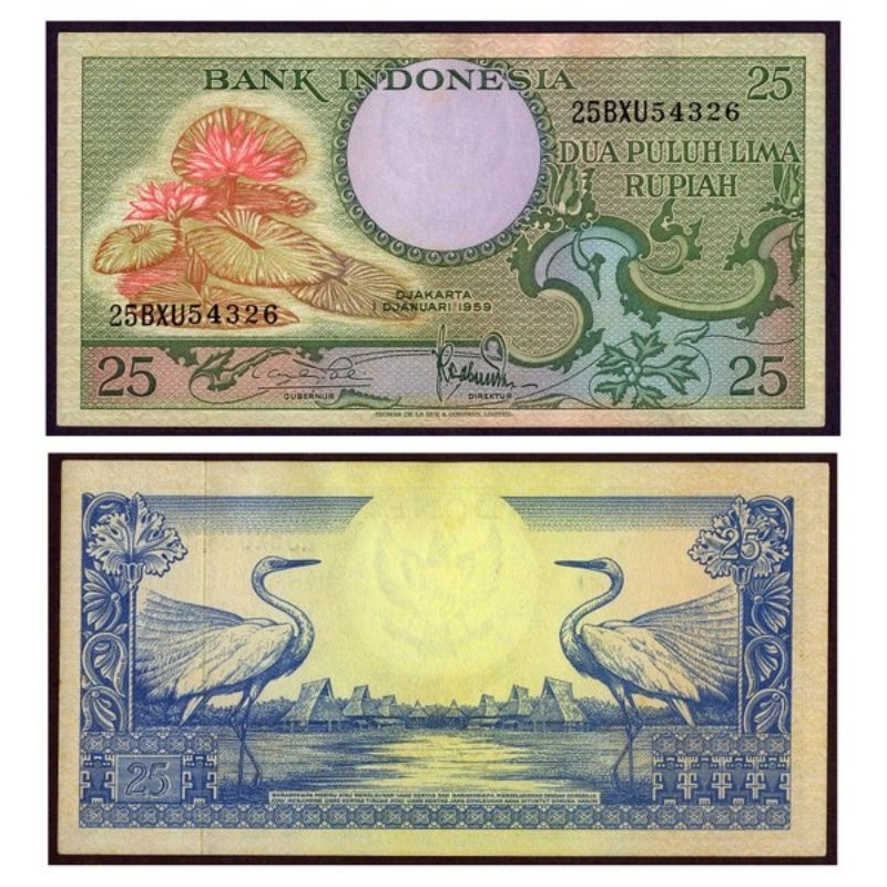Jual Uang Kuno 25 Rupiah 1959 Seri Bunga UNC | Shopee Indonesia