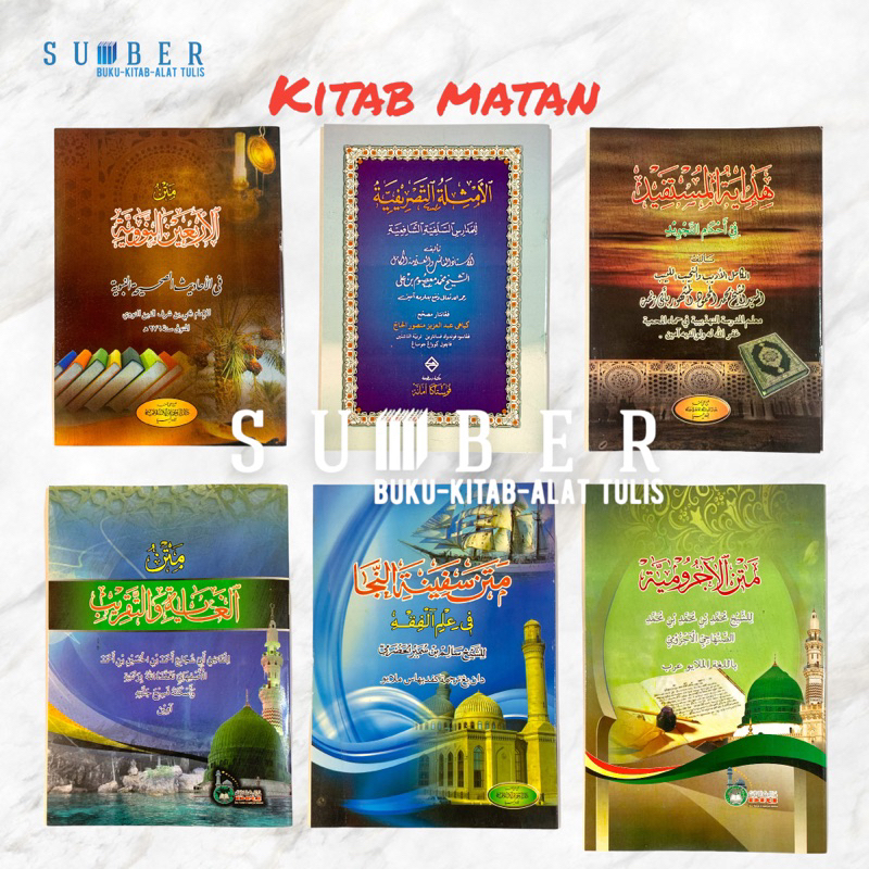 Jual Kitab Matan Matan Jurumiyah Amsilah Tasrifiyyah Taqrib Bidayatul ...